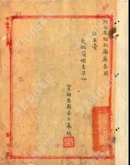 微信图片_20191215112400.jpg 微信图片_20191215112400.jpg