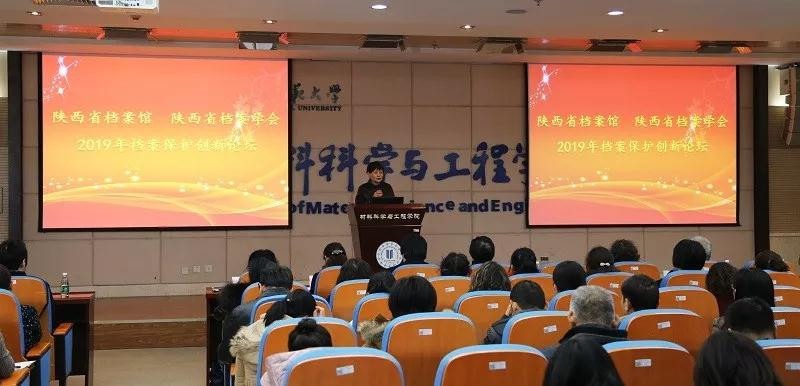 微信图片_20191227145844.jpg 微信图片_20191227145844.jpg