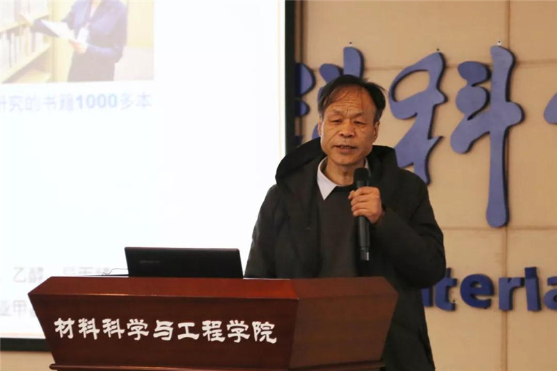 微信图片_20191227145907.jpg 微信图片_20191227145907.jpg