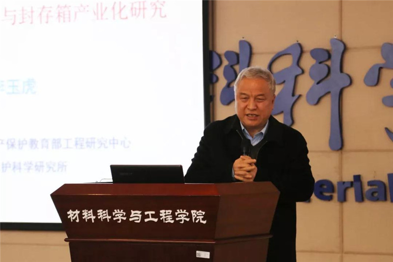 微信图片_20191227145910.jpg 微信图片_20191227145910.jpg