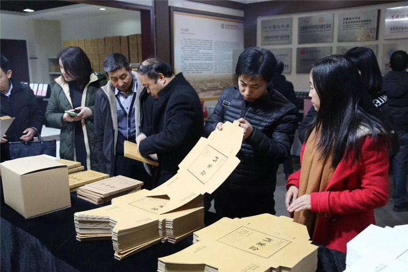 微信图片_20191227145913.jpg 微信图片_20191227145913.jpg