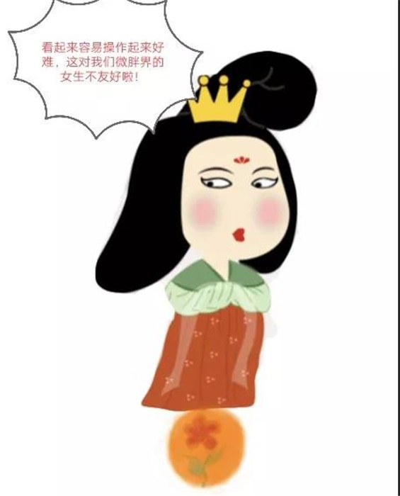 微信图片_20191230194033.jpg 微信图片_20191230194033.jpg