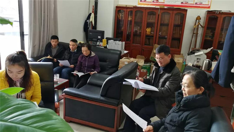 微信图片_20200102154047.jpg 微信图片_20200102154047.jpg