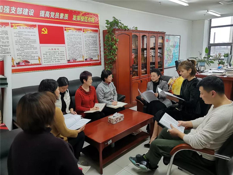 微信图片_20200102154040.jpg 微信图片_20200102154040.jpg