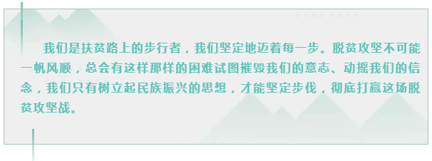 微信图片_20200108100952.png 微信图片_20200108100952.png