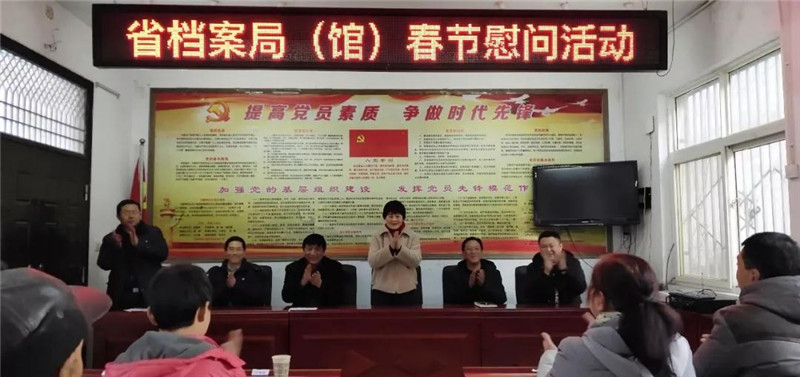 微信图片_20200117164452.jpg 微信图片_20200117164452.jpg