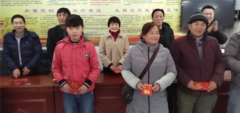 微信图片_20200117164500.jpg 微信图片_20200117164500.jpg