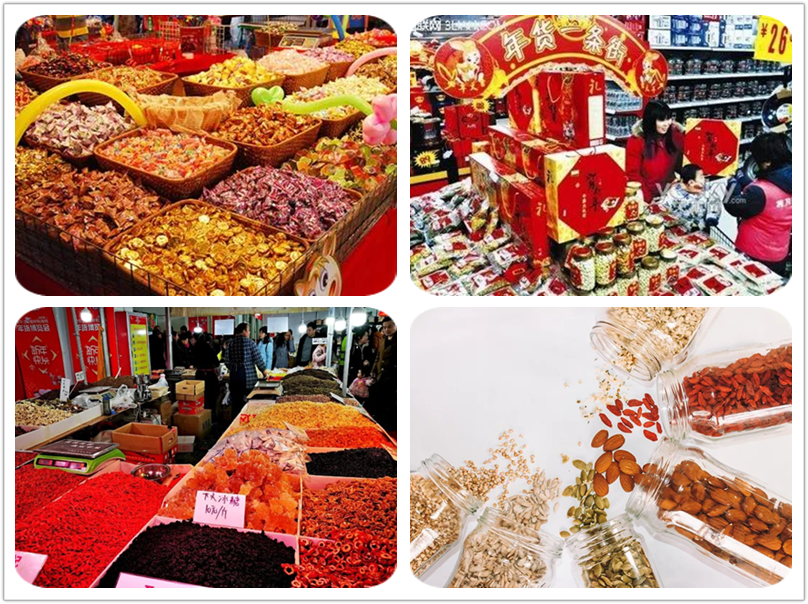 微信图片_20200119112149.png 微信图片_20200119112149.png