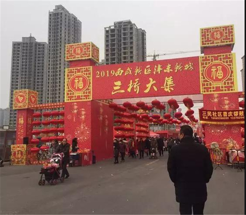 微信图片_20200119112000.jpg 微信图片_20200119112000.jpg