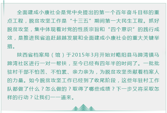 微信图片_20200122092157.png 微信图片_20200122092157.png
