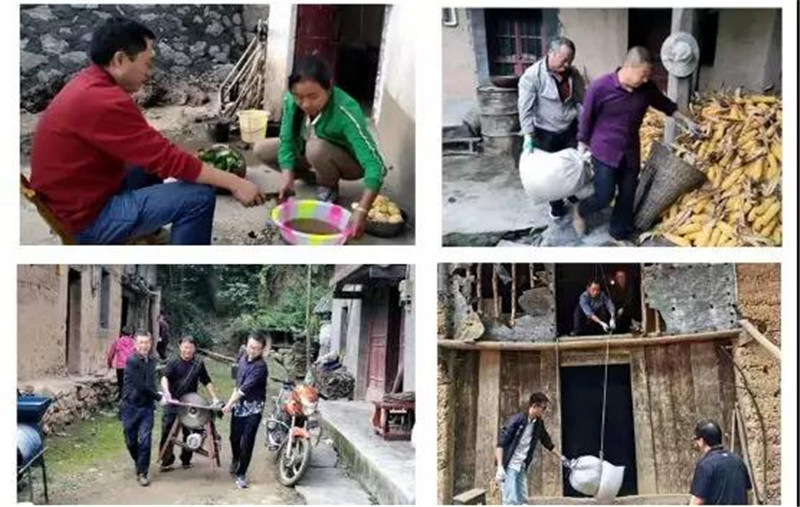 微信图片_20200122092503.jpg 微信图片_20200122092503.jpg