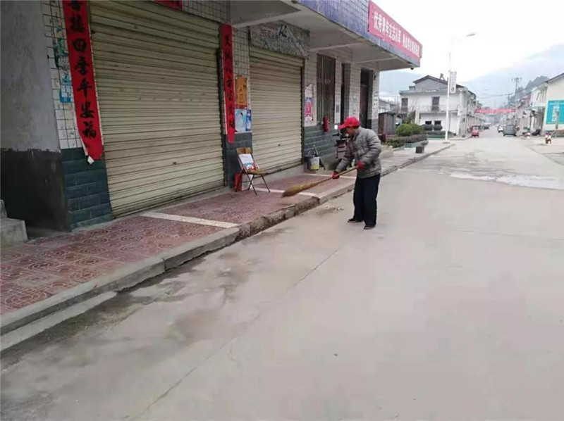 微信图片_20200122092524.jpg 微信图片_20200122092524.jpg