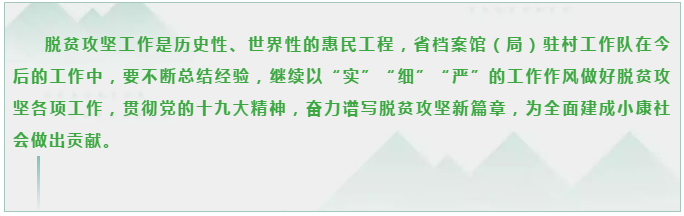 微信图片_20200122092845.png 微信图片_20200122092845.png