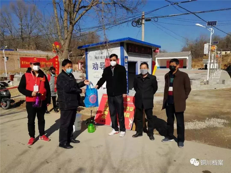 微信图片_20200220102409 - 副本.jpg