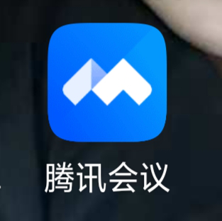 微信图片_20200223222508.png 微信图片_20200223222508.png