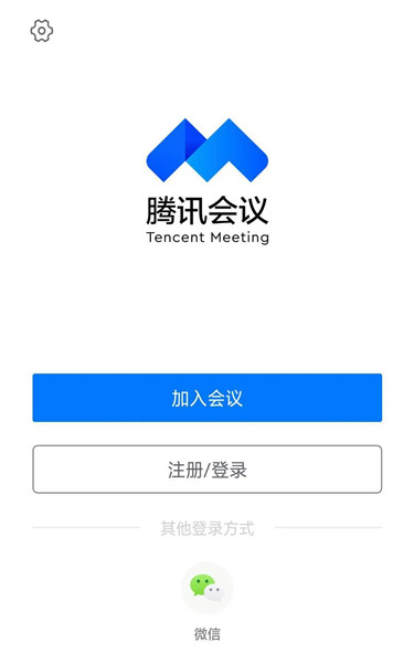 微信图片_20200223222521.jpg 微信图片_20200223222521.jpg