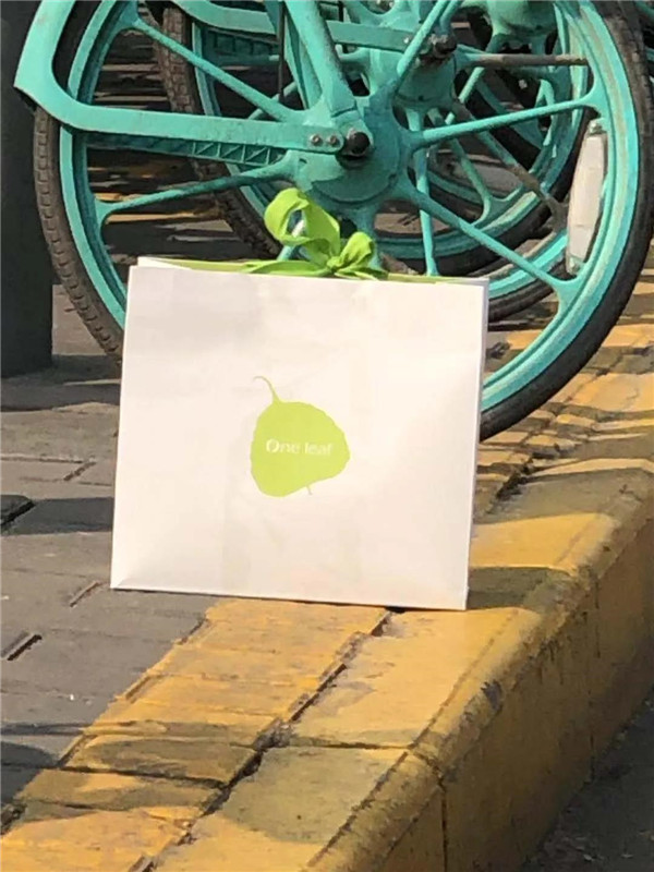 微信图片_20200308141905.jpg 微信图片_20200308141905.jpg