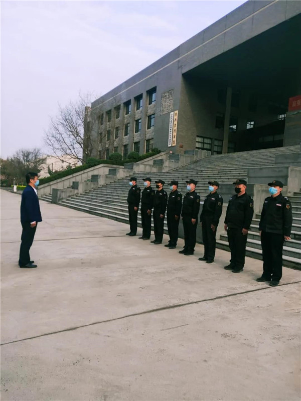 微信图片_20200405101423.jpg 微信图片_20200405101423.jpg