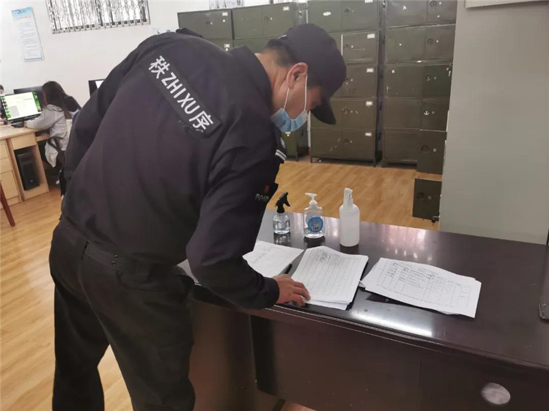 微信图片_20200405101503.jpg 微信图片_20200405101503.jpg