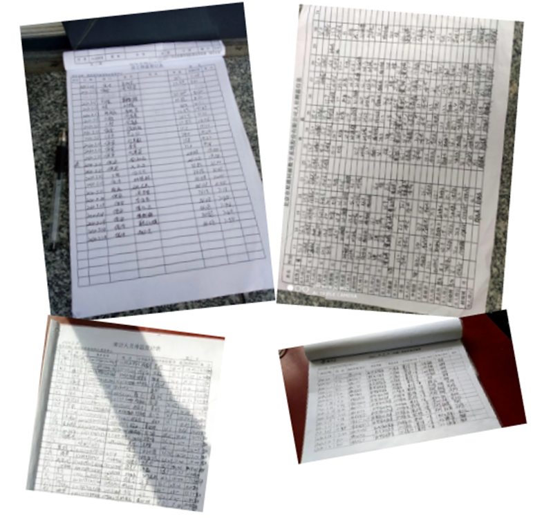 微信图片_20200405101359.png 微信图片_20200405101359.png