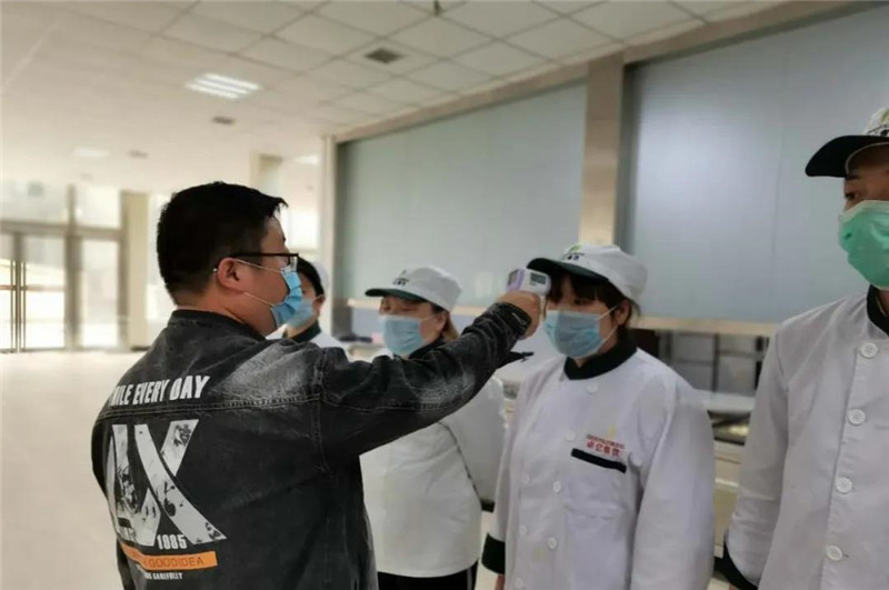 微信图片_20200405101543.jpg 微信图片_20200405101543.jpg