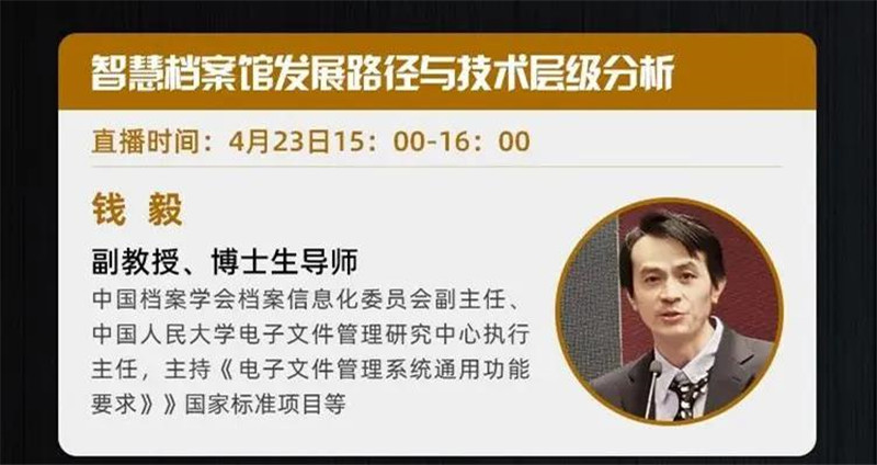 微信图片_20200420193018.jpg 微信图片_20200420193018.jpg