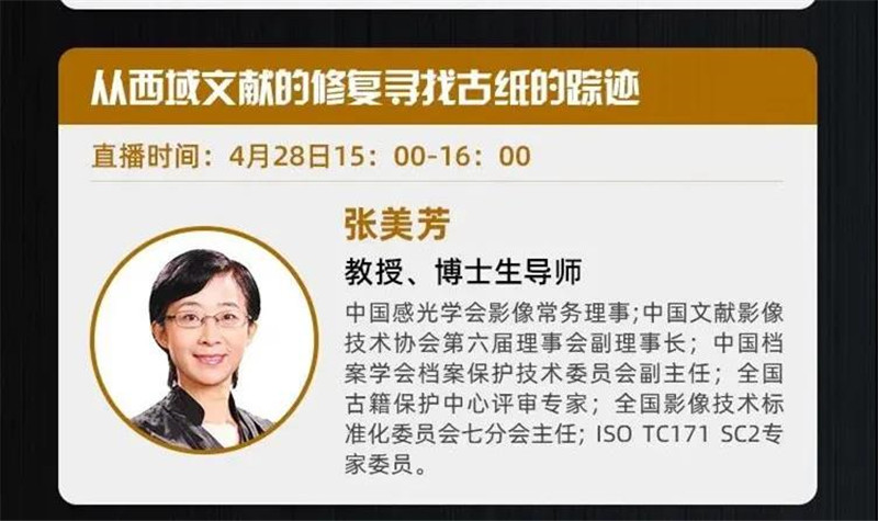 微信图片_20200420193021.jpg 微信图片_20200420193021.jpg