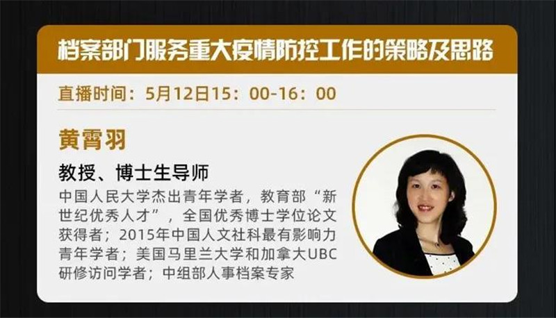 微信图片_20200420193028.jpg 微信图片_20200420193028.jpg