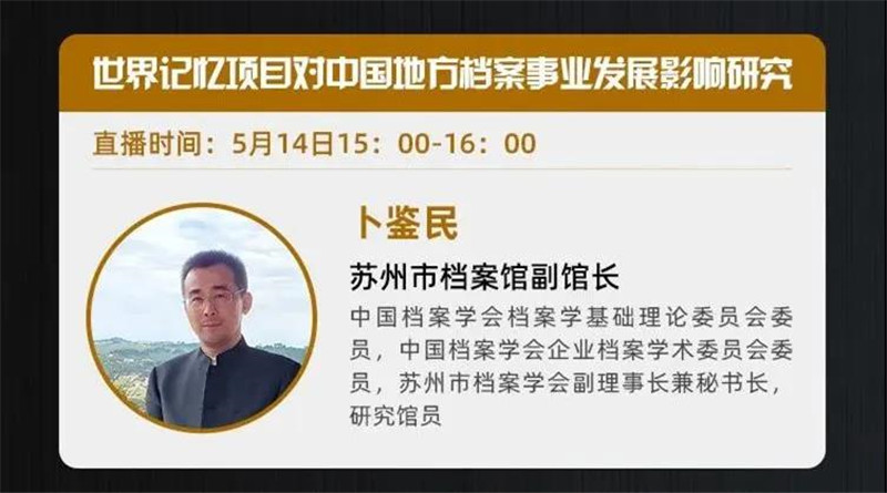 微信图片_20200420193030.jpg 微信图片_20200420193030.jpg