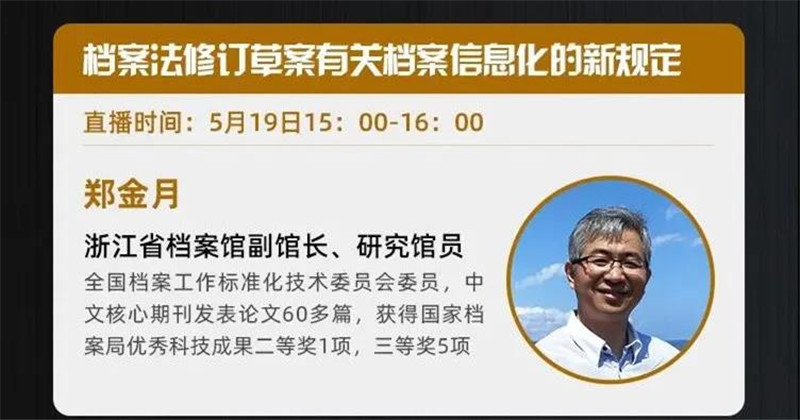 微信图片_20200420193033.jpg 微信图片_20200420193033.jpg