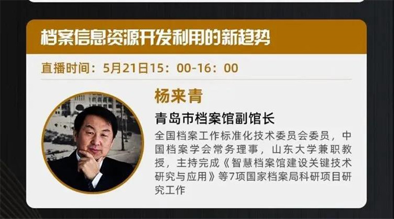 微信图片_20200420193035.jpg 微信图片_20200420193035.jpg