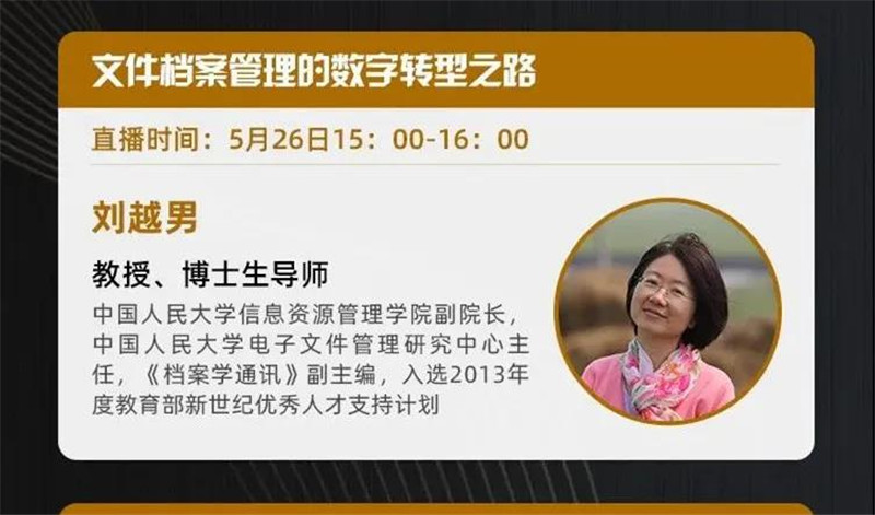 微信图片_20200420193038.jpg 微信图片_20200420193038.jpg