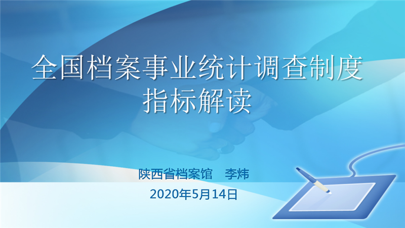 微信图片_20200515112425_副本.png