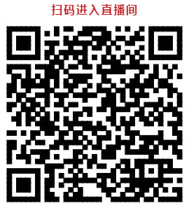 微信图片_20200608114036.png