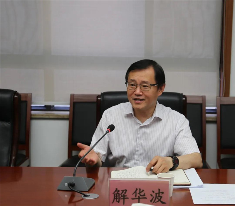 微信图片_20200624202447.jpg 微信图片_20200624202447.jpg