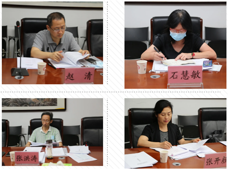 微信图片_20200624202258.png 微信图片_20200624202258.png