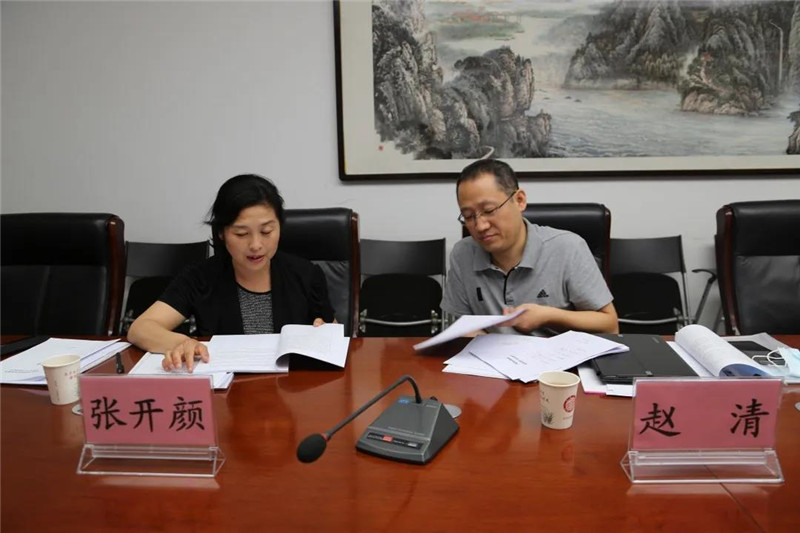 微信图片_20200624202502.jpg 微信图片_20200624202502.jpg