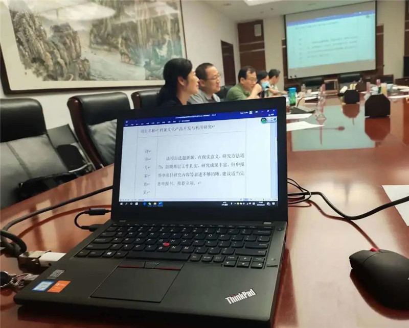 微信图片_20200624202505.jpg 微信图片_20200624202505.jpg