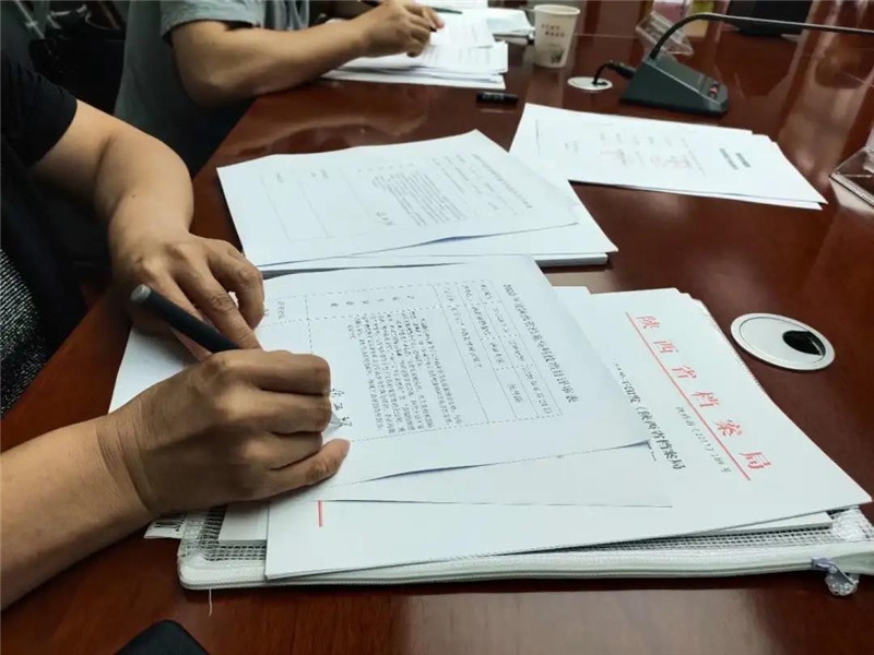 微信图片_20200624202430.jpg 微信图片_20200624202430.jpg