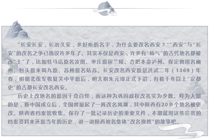 微信图片_20200726161022.png