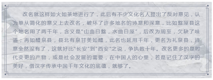 微信图片_20200726161555.png