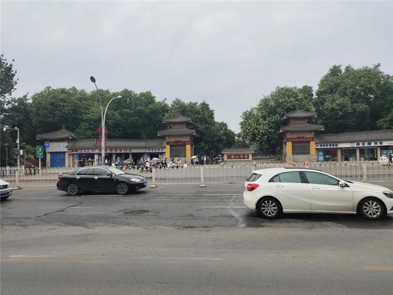 微信图片_20200809143006.jpg 微信图片_20200809143006.jpg