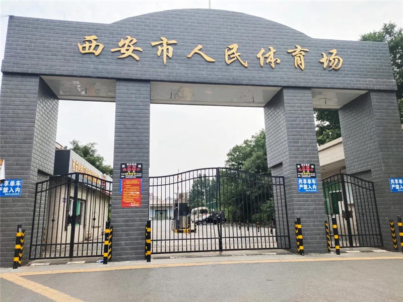 微信图片_20200809143019.jpg 微信图片_20200809143019.jpg