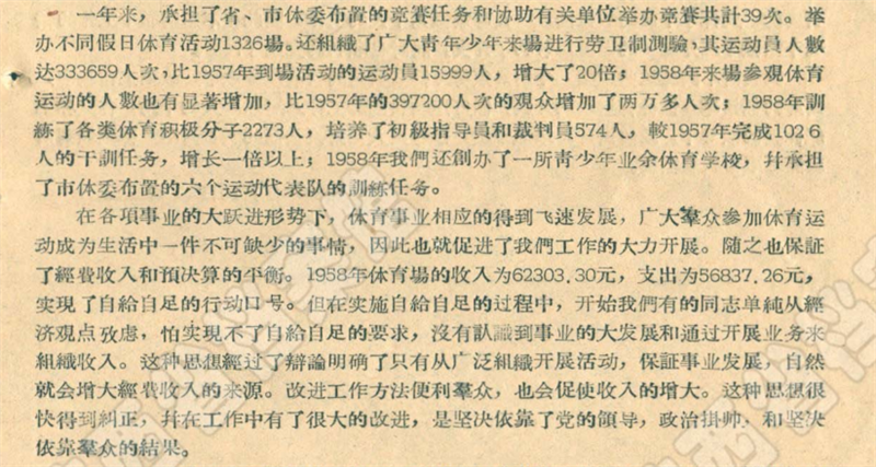 微信图片_20200809143047.png 微信图片_20200809143047.png