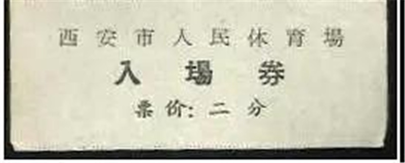 微信图片_20200809143053.jpg 微信图片_20200809143053.jpg