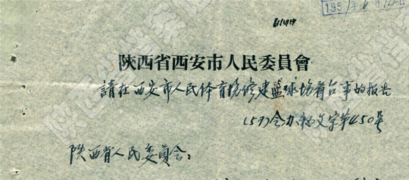 微信图片_20200809143122.png 微信图片_20200809143122.png