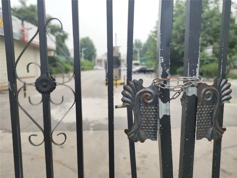 微信图片_20200811094520.jpg 微信图片_20200811094520.jpg