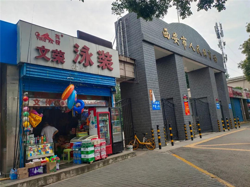 微信图片_20200811094525.jpg 微信图片_20200811094525.jpg