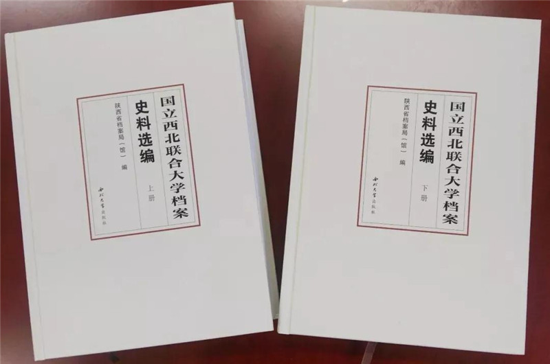 微信图片_20200914142631.jpg 微信图片_20200914142631.jpg