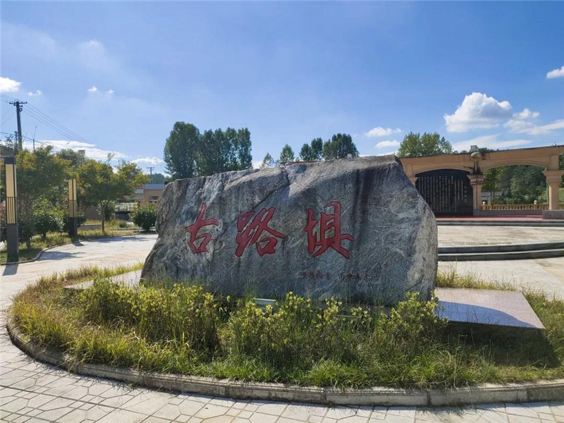 微信图片_20200914142638.jpg 微信图片_20200914142638.jpg